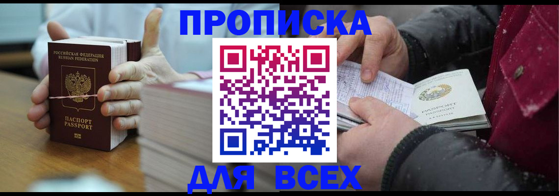 форма 3 в Лысьве